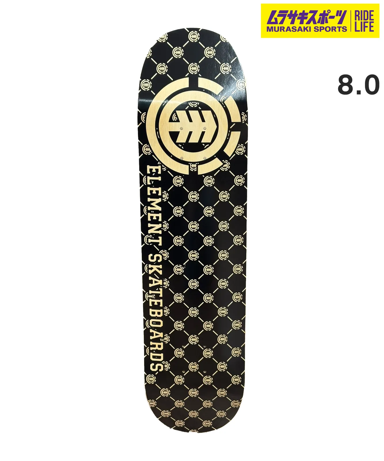 ☆新品未使用☆ELEMENTデッキ 8.0 楽天市場】エレメント ELEMENT スケボー スケートボード デッキ