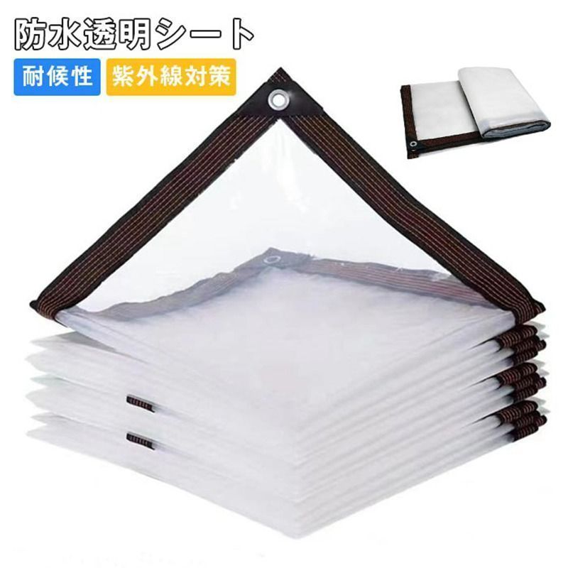 Hello Kitty ハローキティ 関東限定ファスナーストラップ22種セット