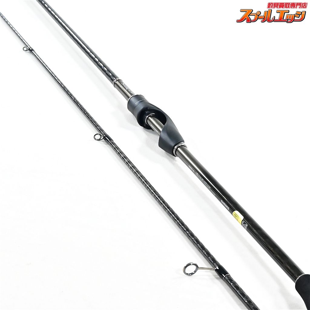 【シマノ】 17ソアレ CI4+ S800L-S SHIMANO Soare アジ メバル K_182