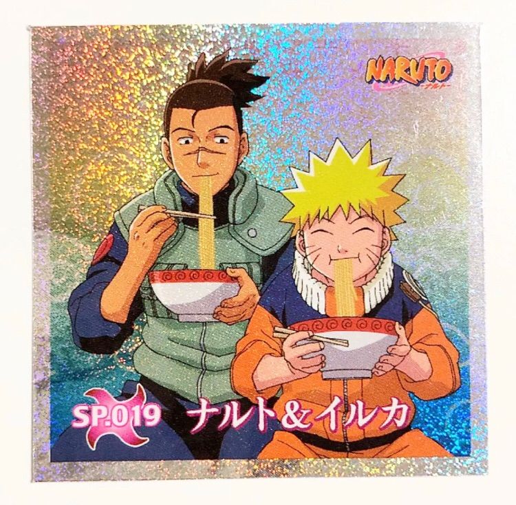 NARUTO シール烈伝 スペシャルシール コンプリートセット