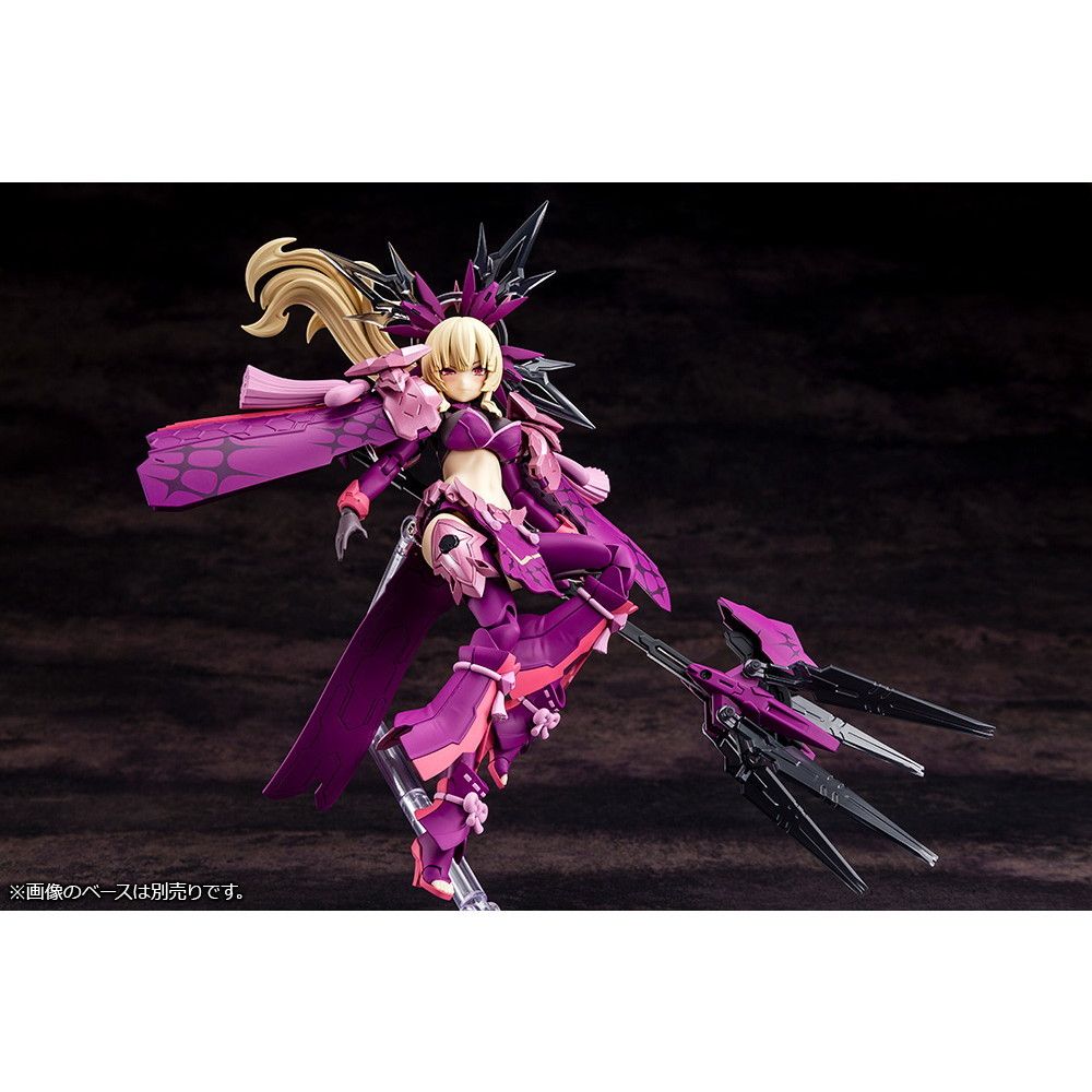 メガミデバイス 皇巫 アマテラス 日蝕 – viviON BLUE