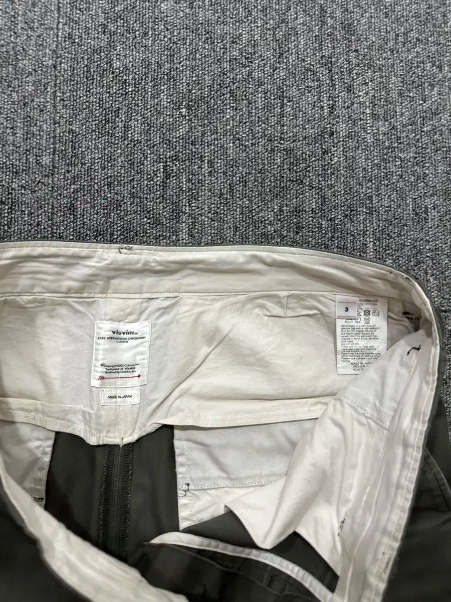 CHINO PANTS