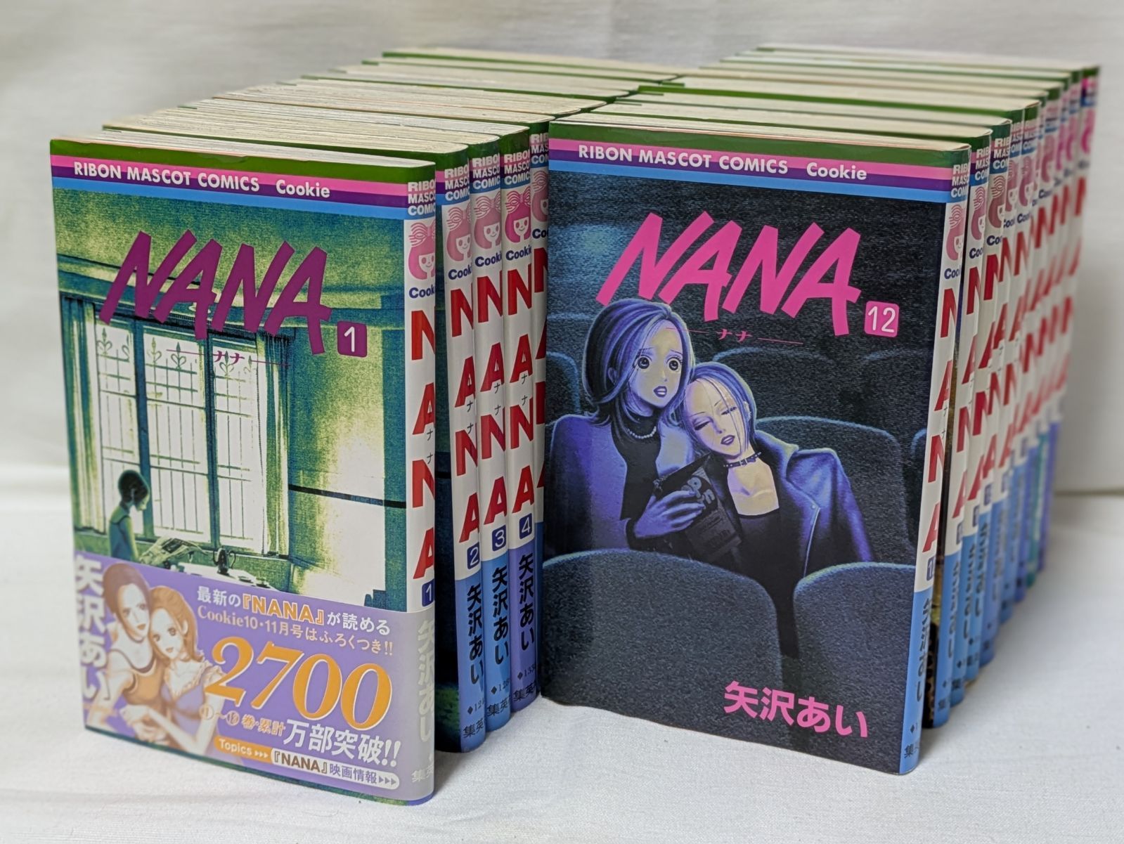 NANA ナナ☆矢沢あい☆コミック21巻完結セット 【漫画全巻セット