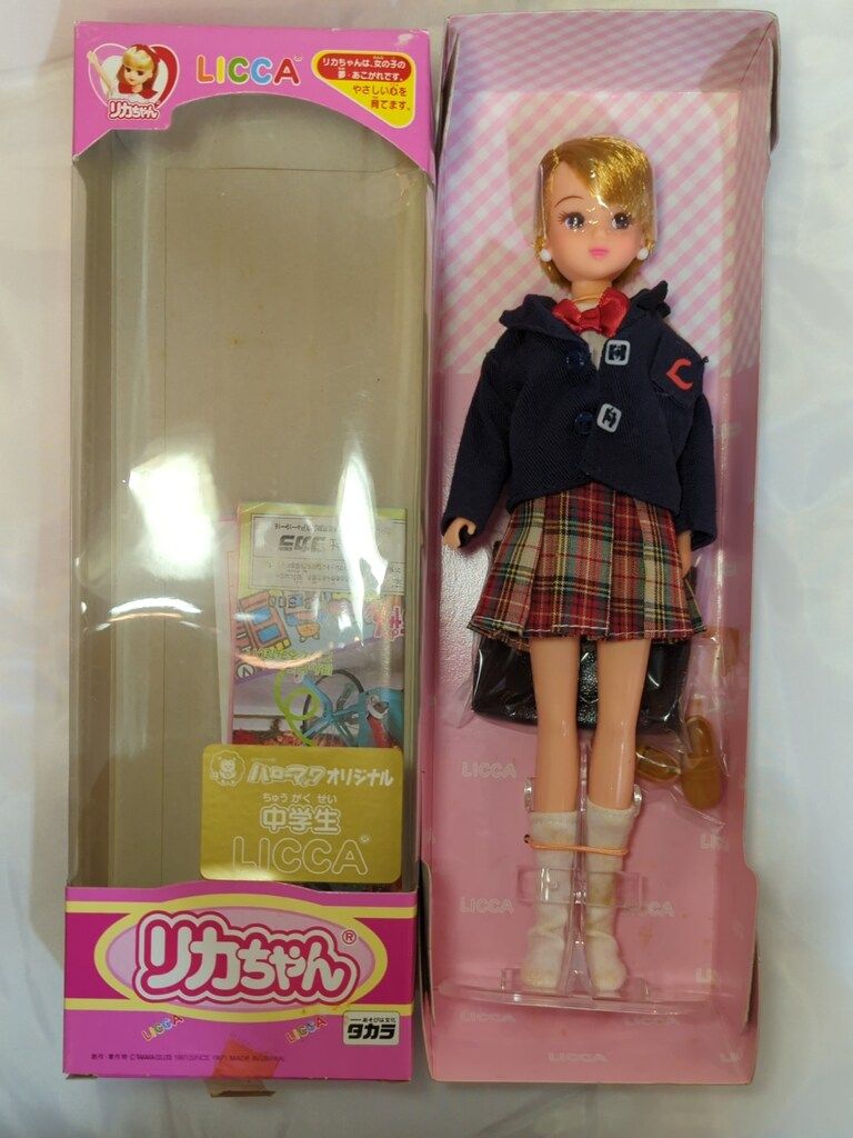 リカちゃんハローマックオリジナル中学生未開封品 - メルカリ