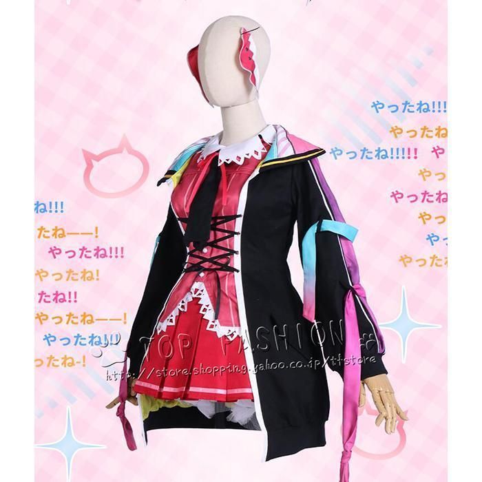 バーチャルYouTuber