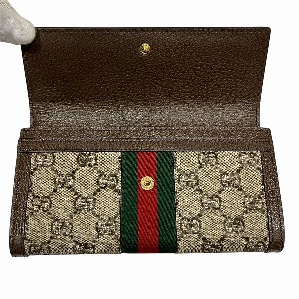 グッチ GUCCI シェリーライン オフィディア GGコンチネンタル