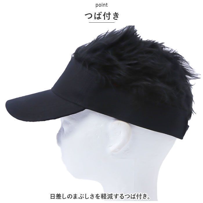 新品 ☆ 帽子 カツラ ウィッグ pmykatura03 帽子 カツラ ヘア