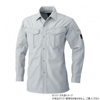 桑和 5775 長袖シャツ 6Lサイズ シルバーグレー(22) - メルカリ