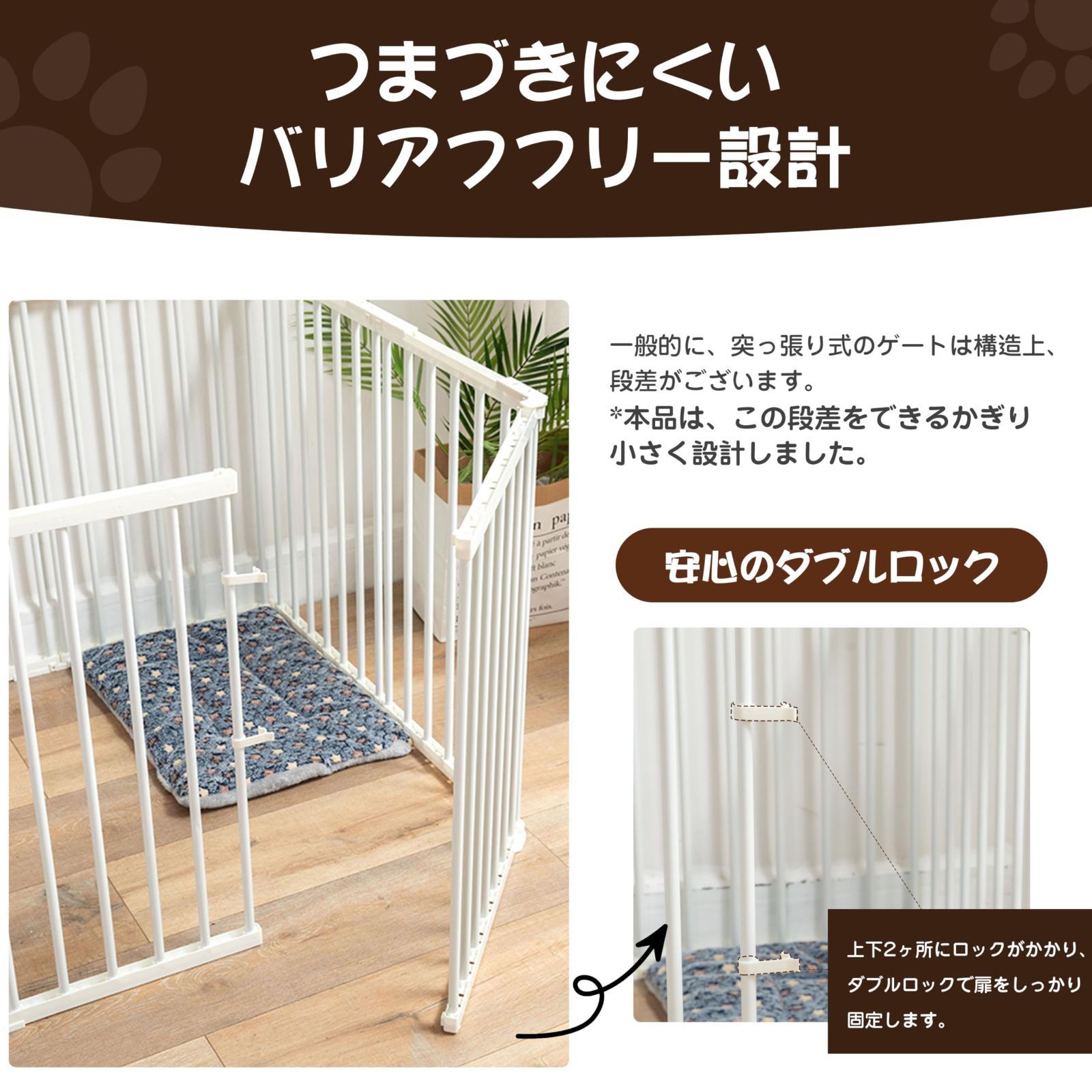 中型犬 屋外