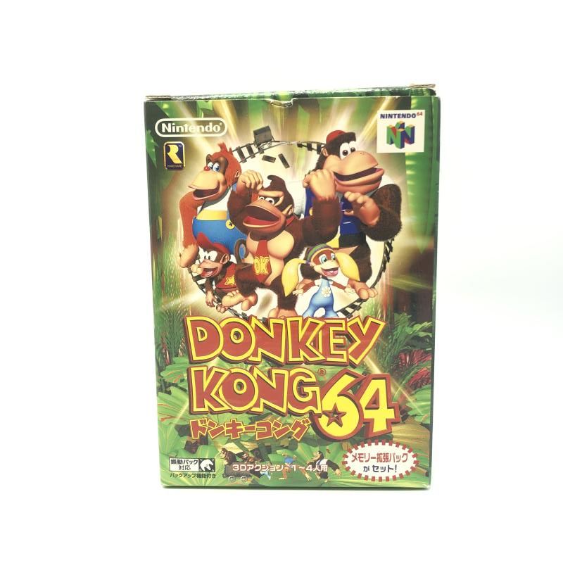 N64 任天堂 NINTENDO64 ドンキーコング64 拡張パック同梱版 10