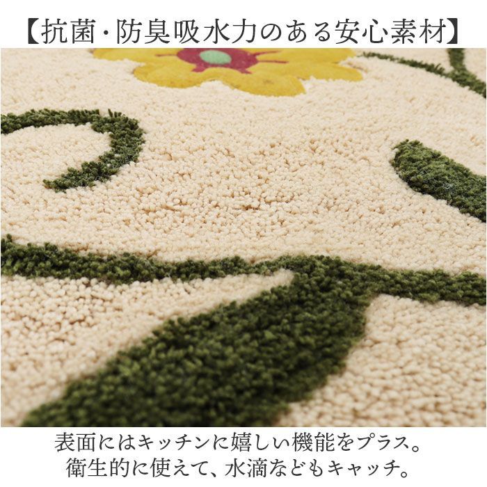 おしゃれ