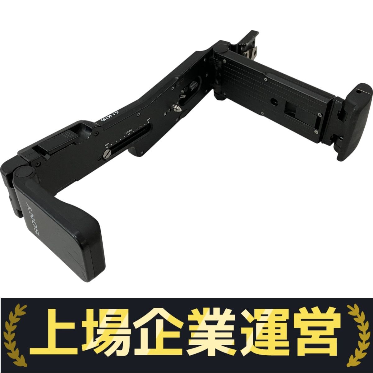 す*の様 VCT-SP2BP カムコーダーサポート互換品