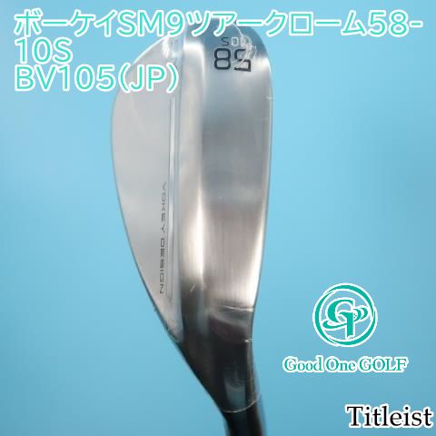 Titleist タイトリスト S/58 ボーケイSM9ツアークローム58-10S/BV105(JP) 6701