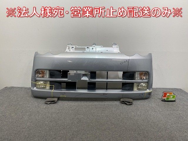 ほぼ新品・交渉可】ふわふわ糸ピンスかき氷機！ 【公式通販】