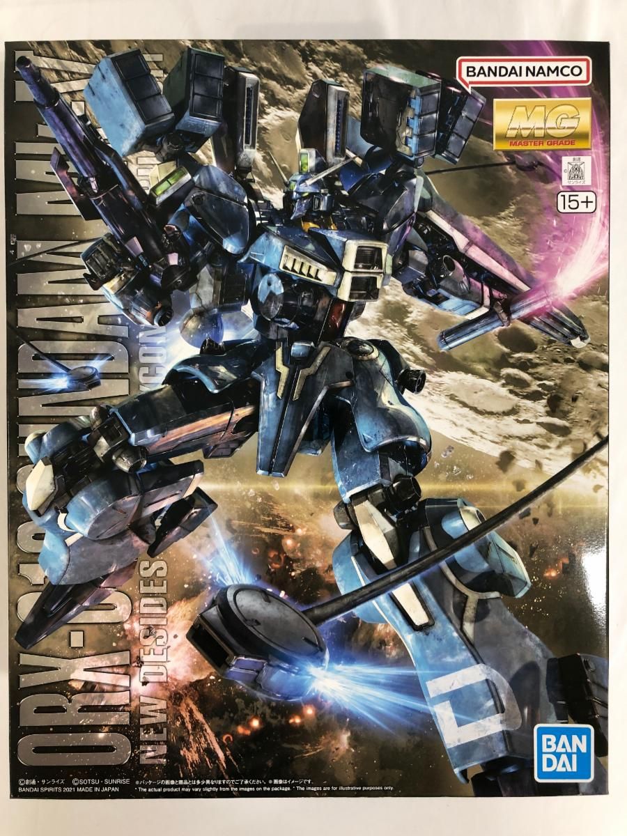 MMJ×ガンプラ YMS-15 ギャン (MG) (ガンプラ) - ホビーサーチ ガンプラ他