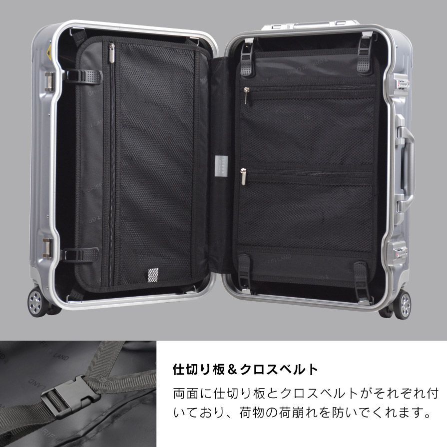 スーツケース　GRIFFIN LAND NOBLE Sサイズ　サテライトシルバー griffinland スーツケース noble」の人気商品一覧 | 安い商品を
