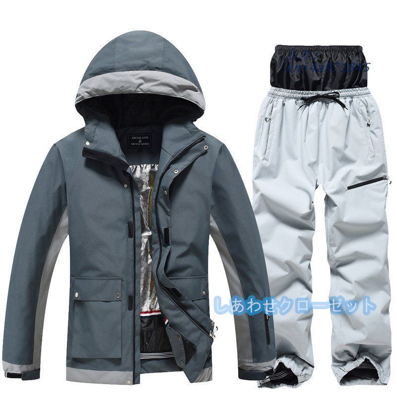 レディース スノボウェア