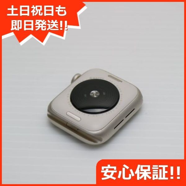 超美品 Apple Watch SE（第2世代） 40mm GPS スターライト スマホ 土日祝発送 即日発送 08000