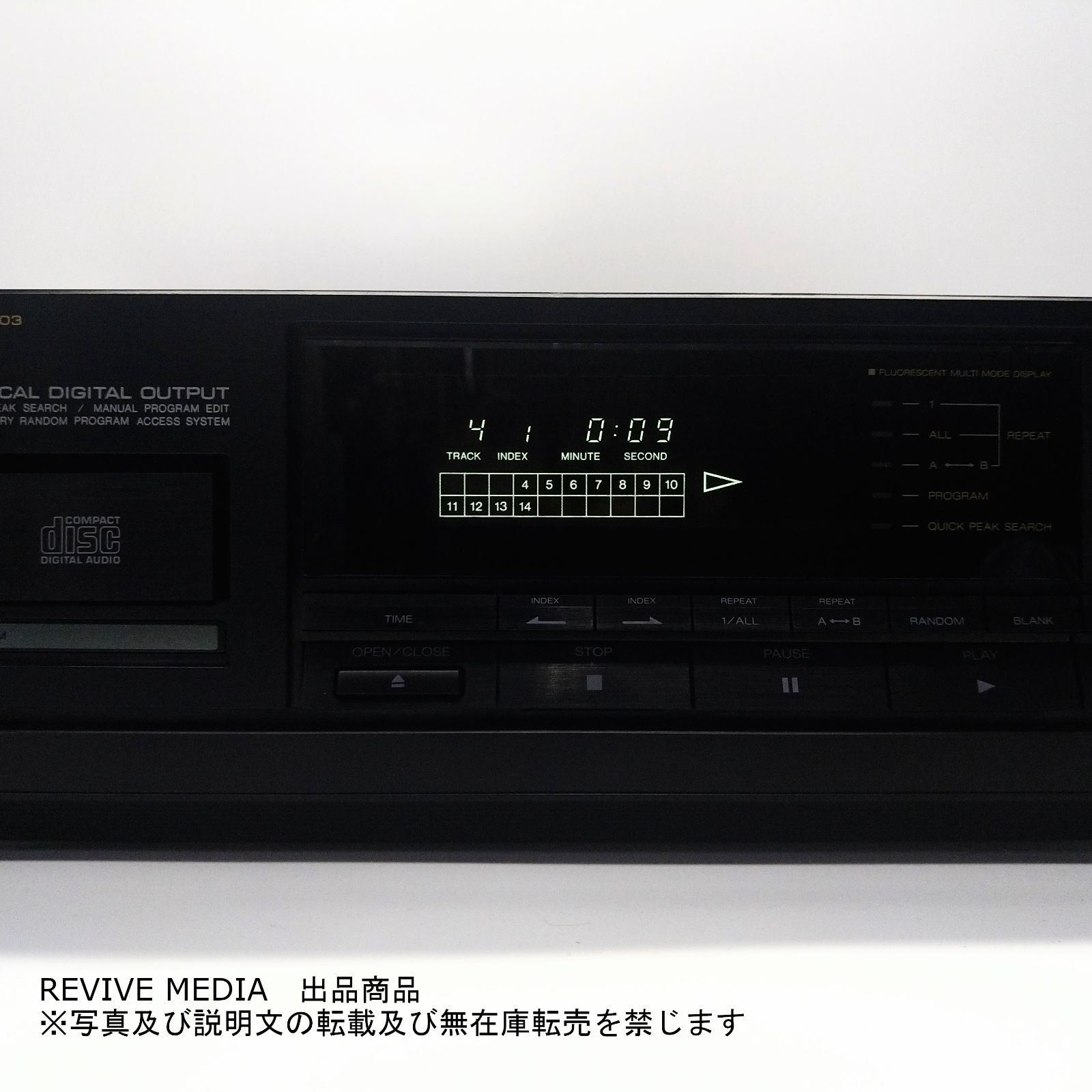 【整備済み・１年保証】 EXCELIA XC-003 CDプレーヤー