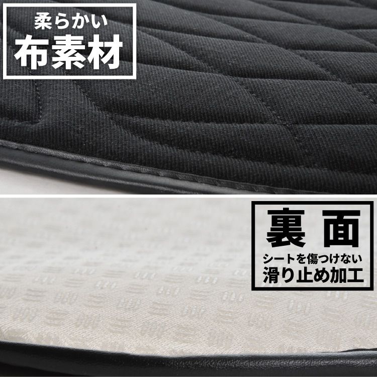 汚れ防止 エプロン型