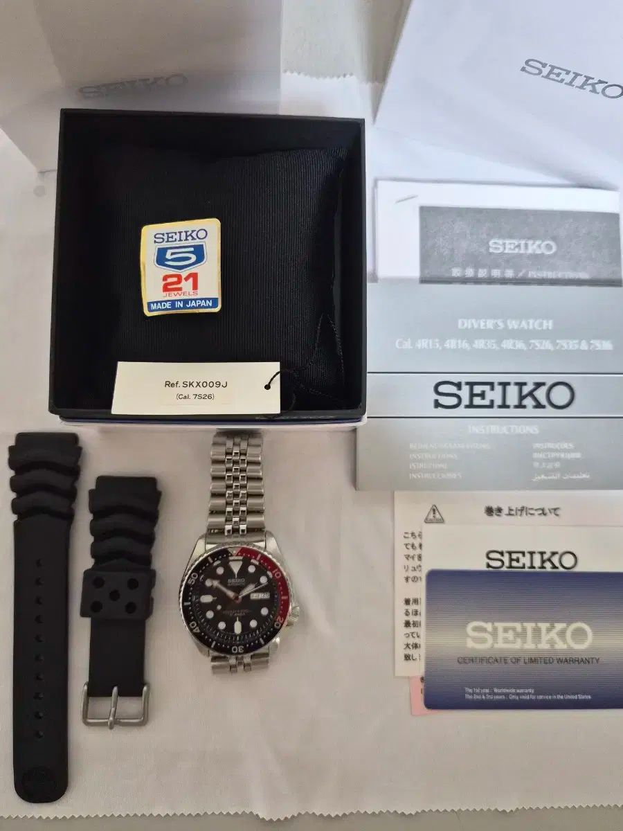 セイコー ダイバー SKX 009 J 1