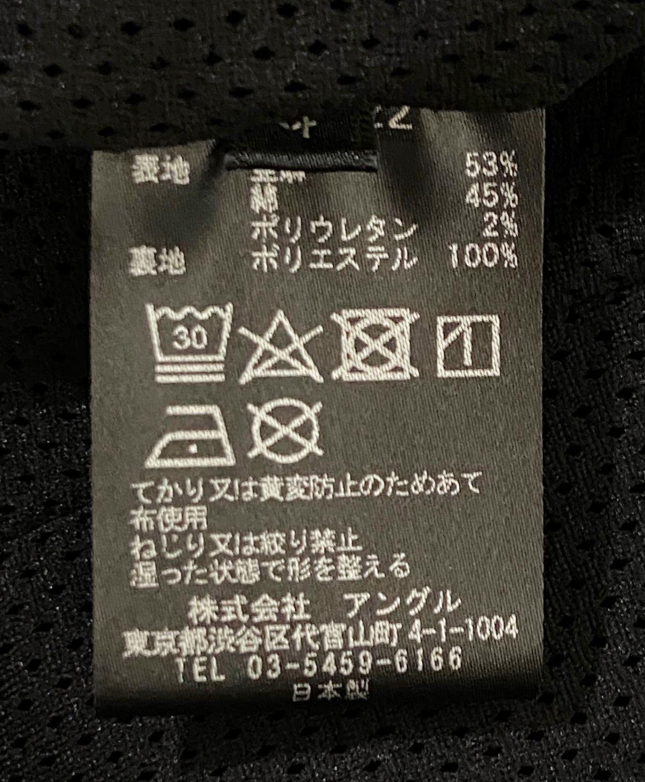 ripvanwinkle リップヴァンウィンクル LINEN JERSEY RIDERS