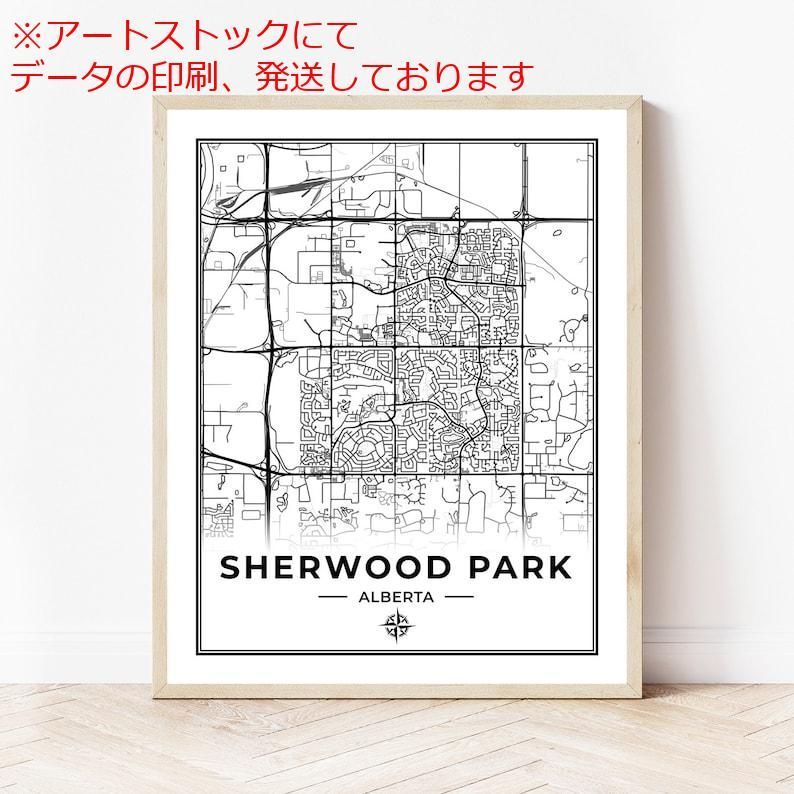 mz ポスター A1 サイズ (~A4まで対応可) シャーウッドパークの地図印刷