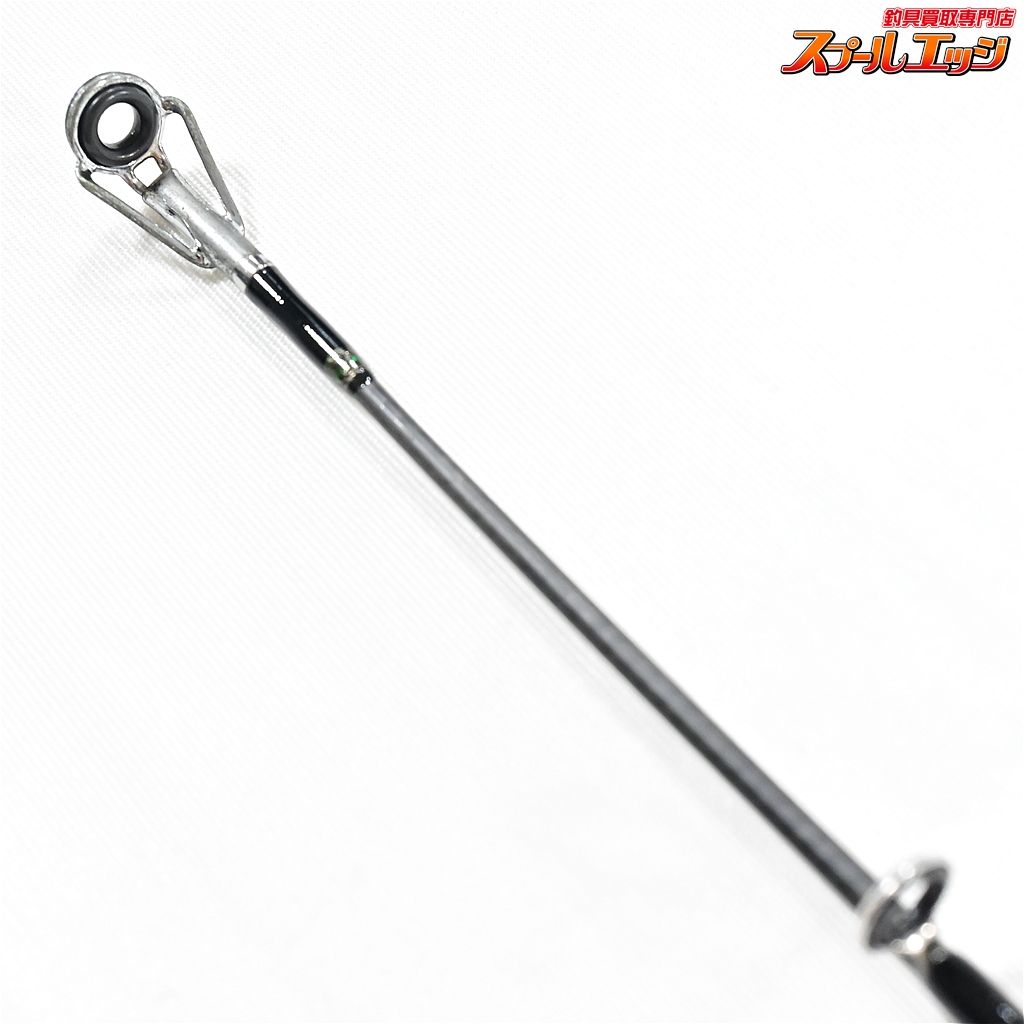 【キスラー】 マグネシウムTS MgADFPSH78T ビーストベイツ KISTLER