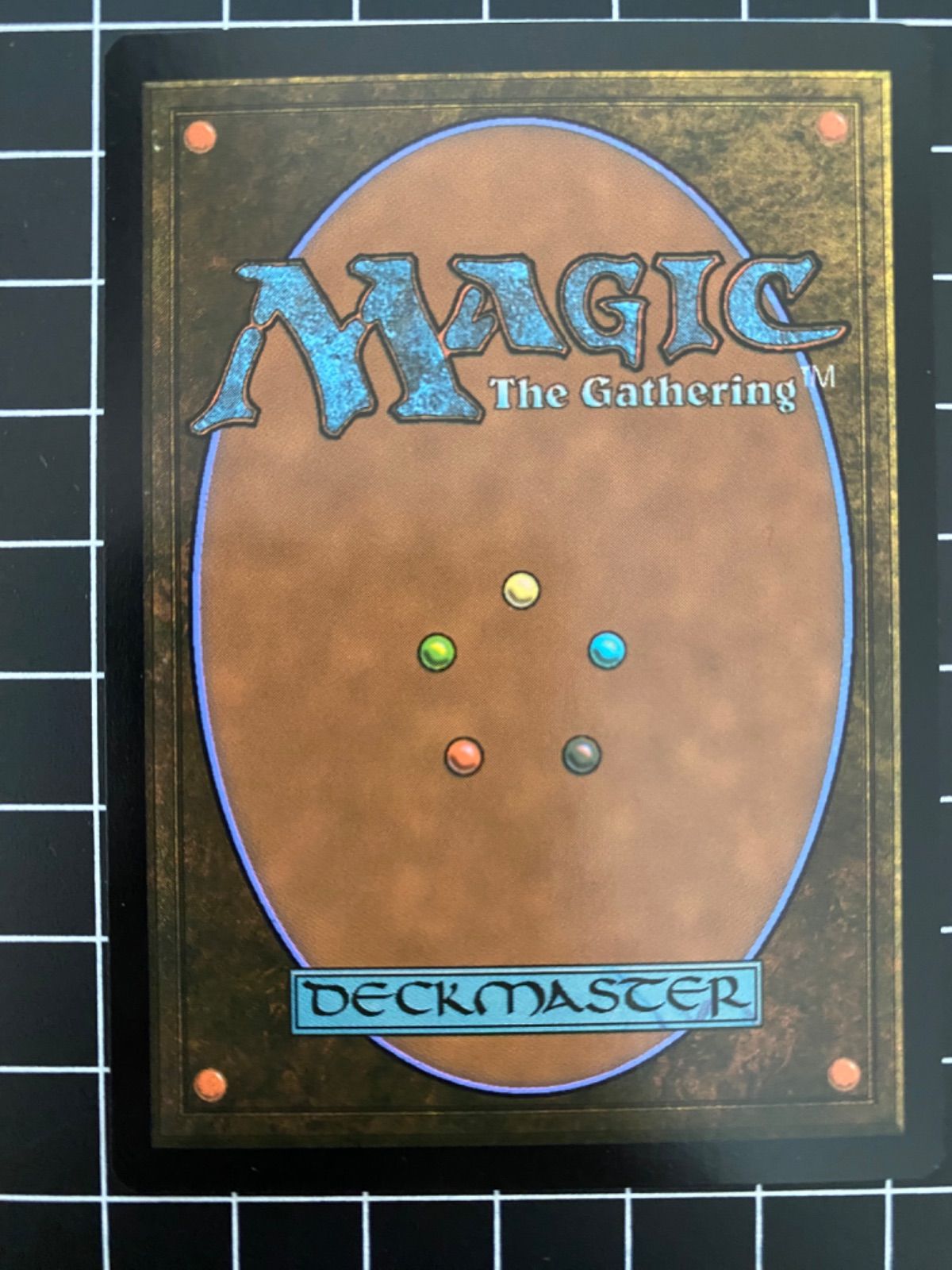 Mtg シングル: Alibou, Ancient Witness (古代の証人、アリボー