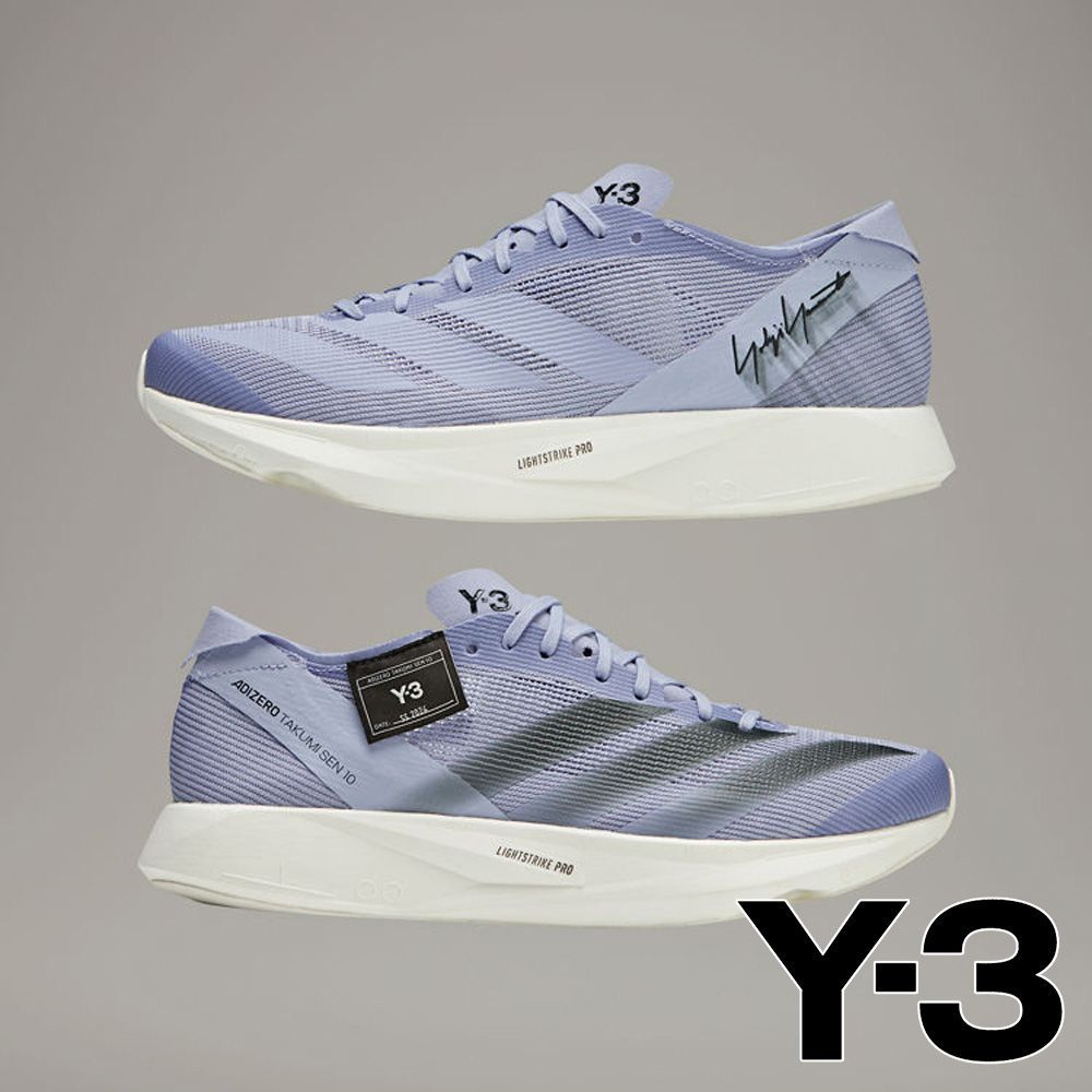 【国内正規品】【Y-3/ワイスリー】Y-3 TAKUMI SEN 10 - DUST PURPLE / IF4290【メンズ】【ユニセックス】【送料無料】