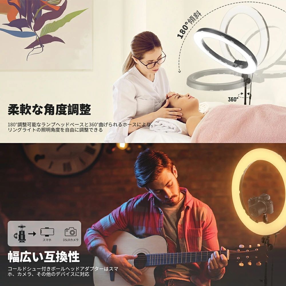 カメラ 18 インチ リング ライト三脚スタンド 調光 58 w 5500 k LED サークル リングライト18\"2700-5600K三脚スタンド付き調光可能リングライト