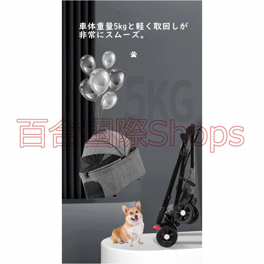 ペットカート 分離式 2way 取り外し 折りたたみ 犬用ベビーカー 猫犬兼用 多機能 小型犬 多頭用 USTAUSTRALIA_COM_AU