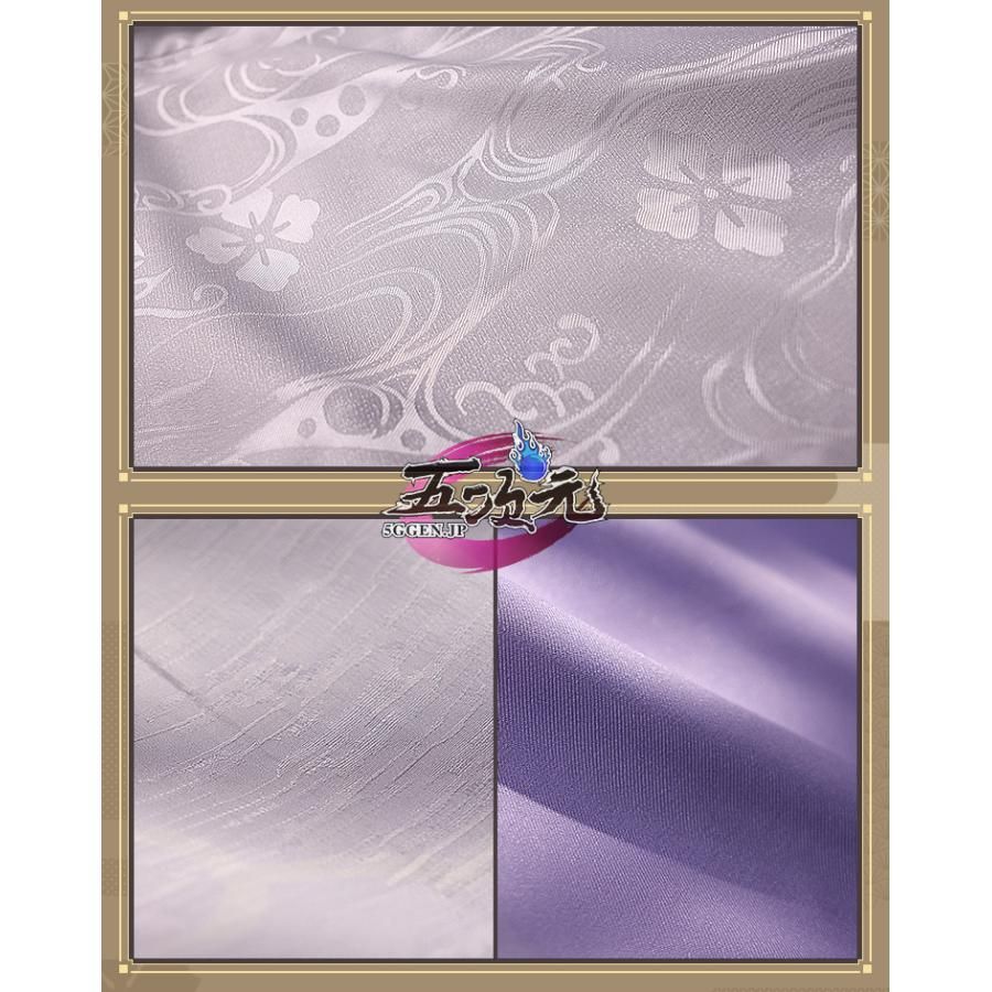 コスプレ スカラマシュ