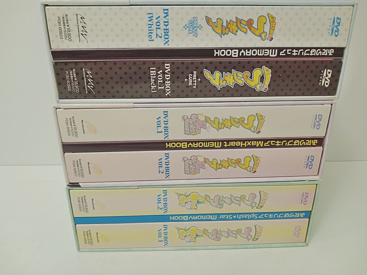 アニメ ふたりはプリキュア DVD-BOX VOL.1 BLACK マックスハート DVD