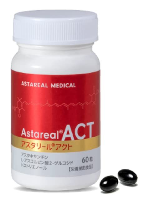 アスタリールACT 6本セット