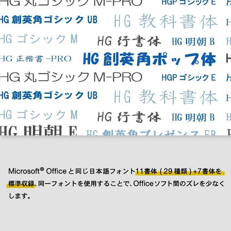 キングソフト WPS Office 2 Complete 2026 Microsoft Officeと高い 互換 性 Word PowerPoint Excel PDF編集 Windows 対応 永続版 CHRISTIANNAURATH_COM_BR