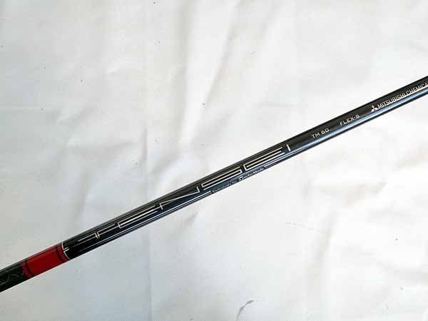 【シャフトのみ】 テーラーメイド ステルス2 ユーティリティ TENSEI RED TM60 S 全長39インチ　抜きしろ2インチ