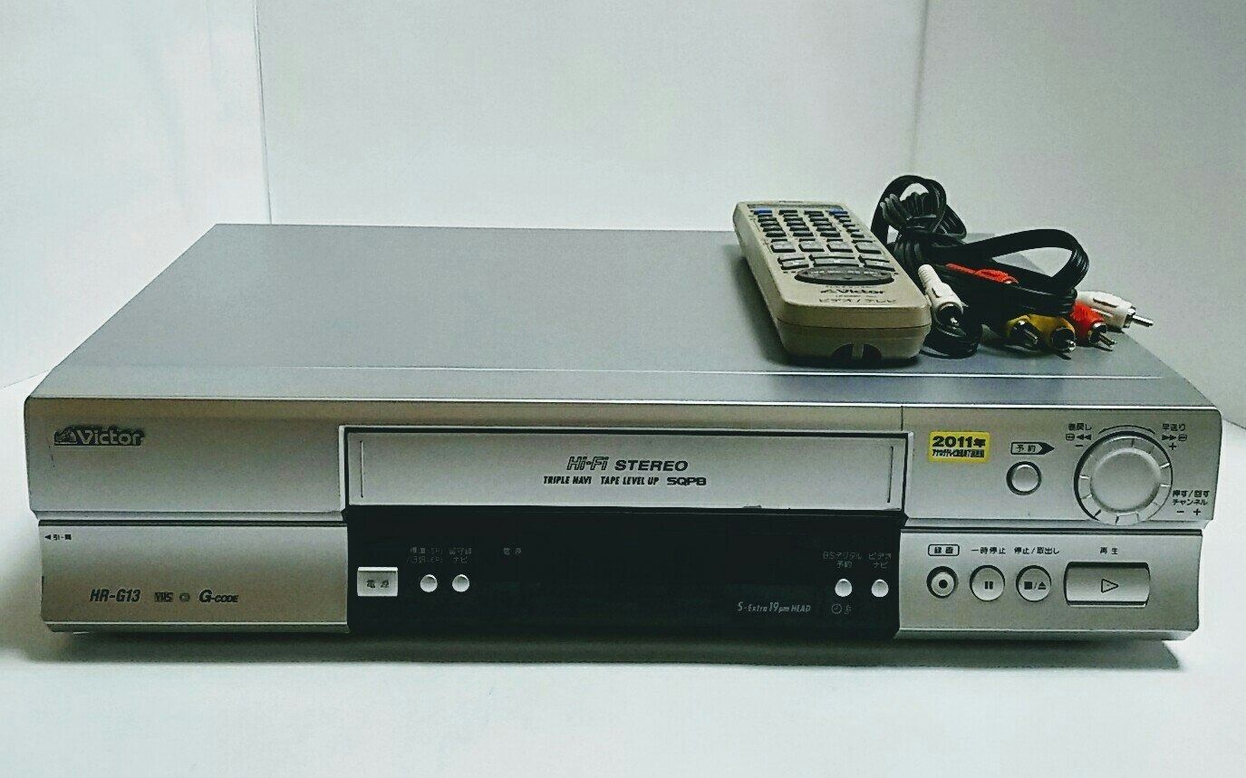 JVCケンウッド ビクター VHS Hi-Fiビデオ HR-B13 JVCケンウッド