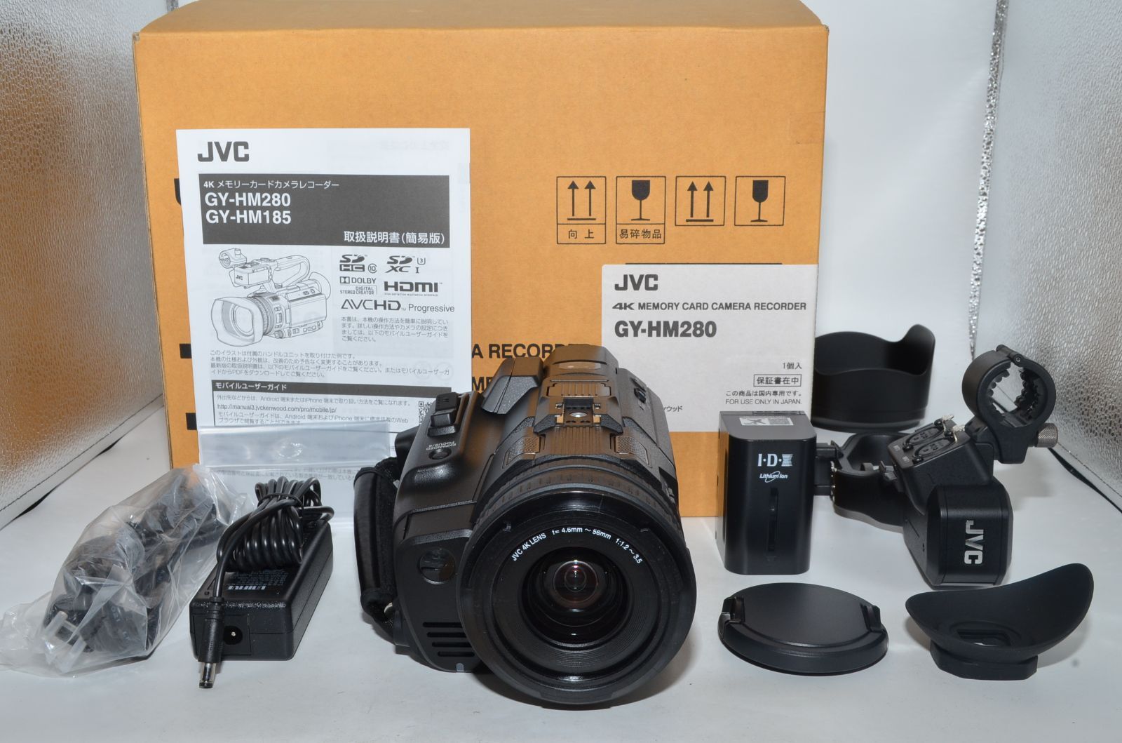 特上品】 JVC GY-HM280 ビデオカメラ - メルカリ
