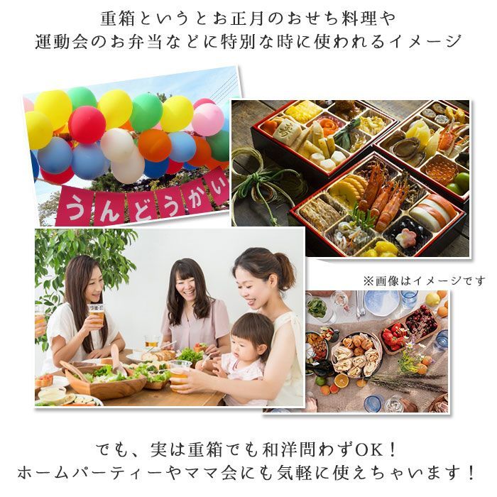 弁当グッズ