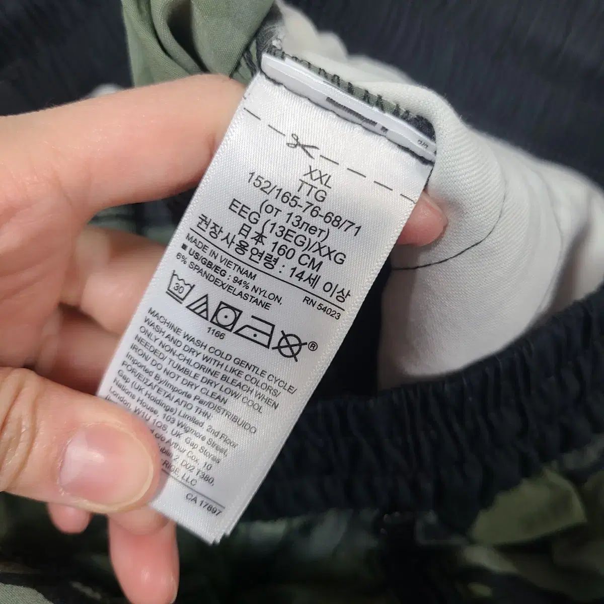 GAP(ギャップ) カモフラージュ 半ズボン 腎臓 160 ― 0415