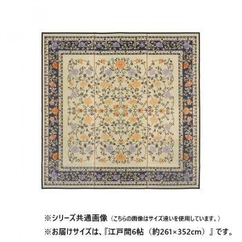 イデア