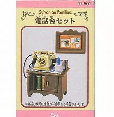 新品】おもちゃ 電話台セット 「シルバニアファミリー」 - メルカリ