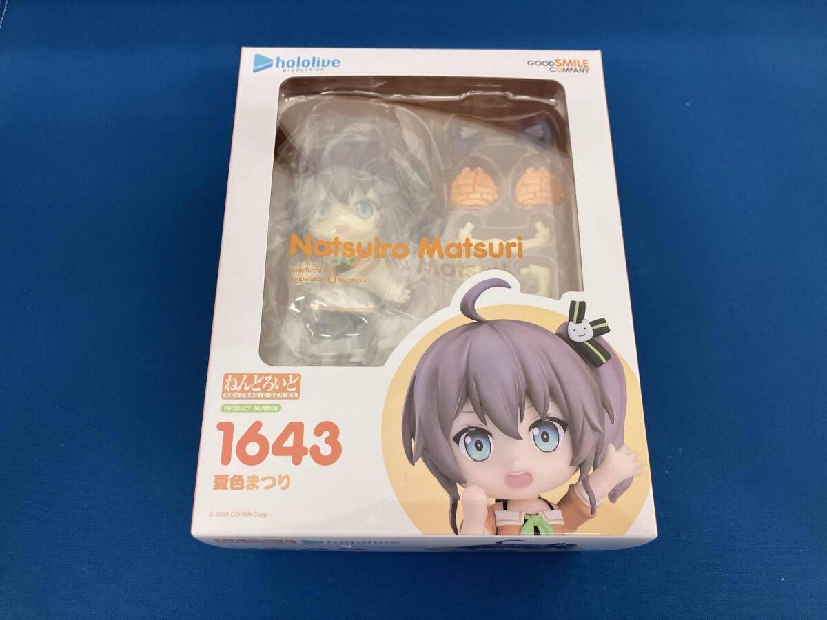 夏色まつり ねんどろいど 1643 再入荷【1643】 夏色まつり 顔パーツ 普通 ねんどろいど