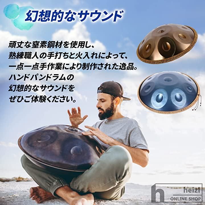 マレット ゴールド