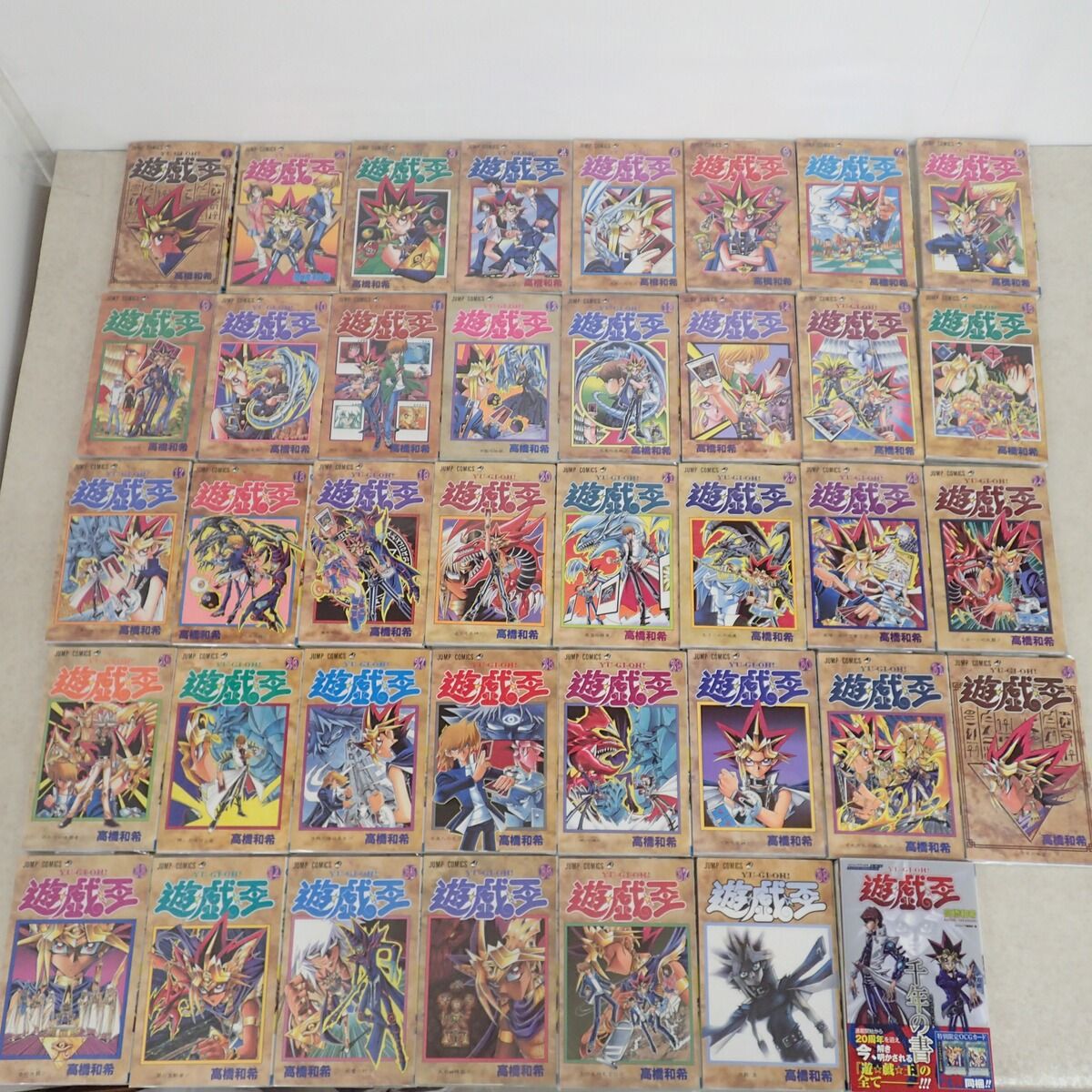 遊☆戯☆王 漫画 1?38巻/千年の書 全巻まとめてセット 高橋和希