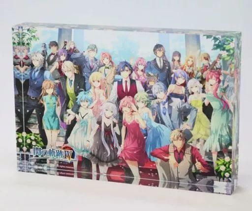 中古】アクリルスタンド・アクリルパネル 晴れ渡る空の下