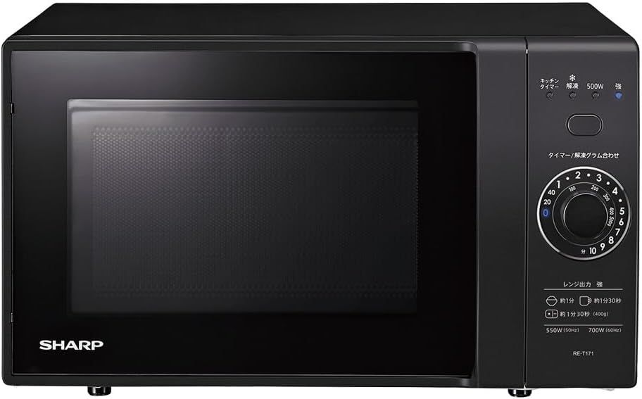 Amazon | シャープ 電子 レンジ 単機能 フラット テーブル RE