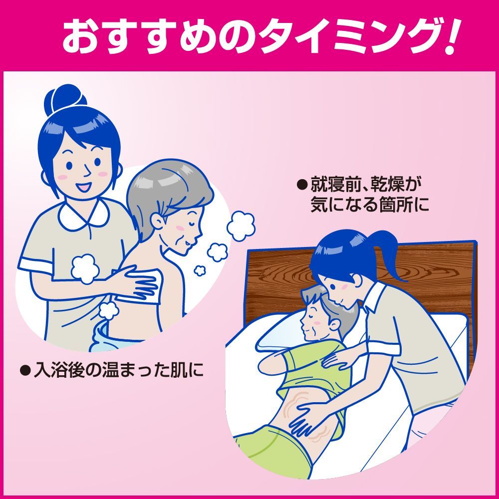 1ケース