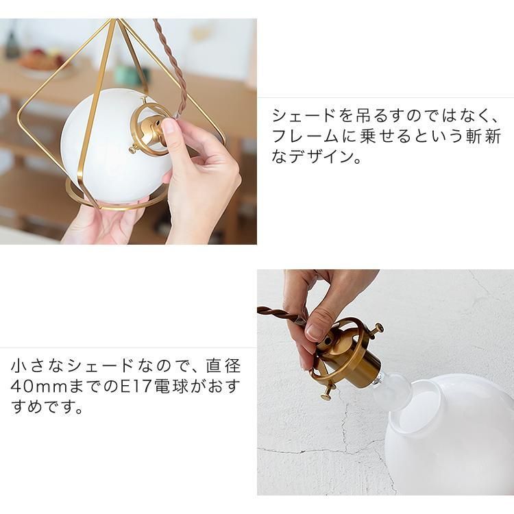 シンプル デザイン